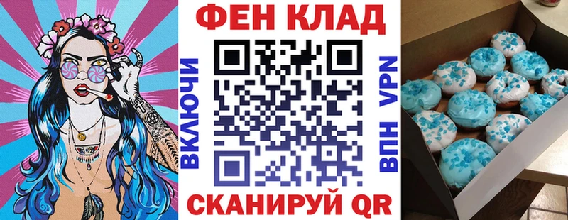 АМФЕТАМИН 98%  сколько стоит  Урус-Мартан 