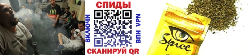 Бутират бутандиол  Урус-Мартан 