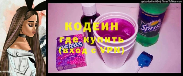 твердый Абдулино