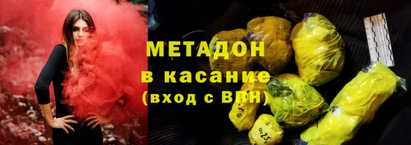 дживик Абаза