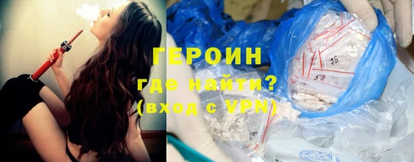 дурь Абинск