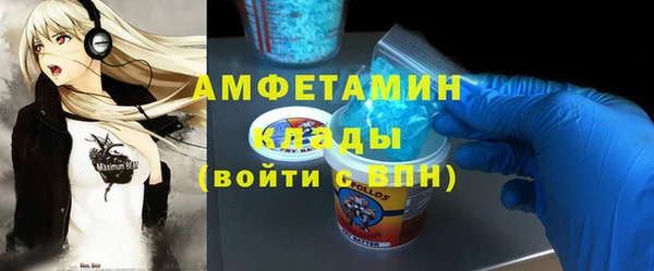 дживик Абаза
