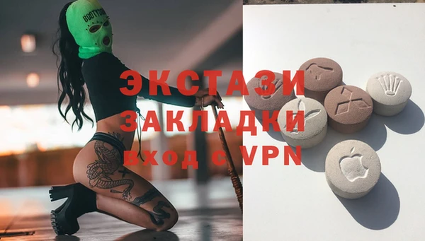 твердый Абдулино