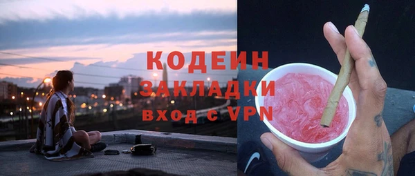 твердый Абдулино