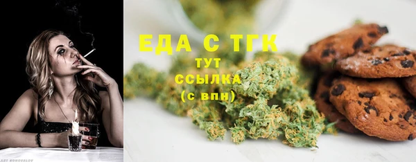 твердый Абдулино