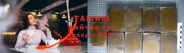 марки nbome Верхнеуральск