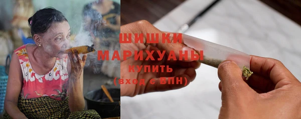 твердый Абдулино