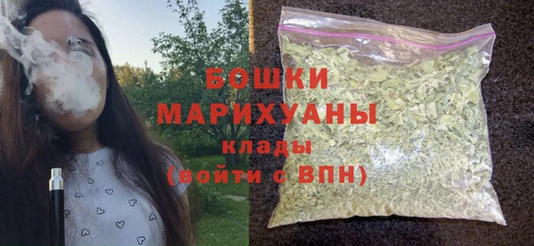 твердый Абдулино