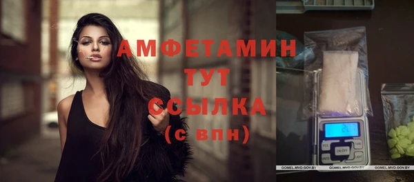 дурь Абинск