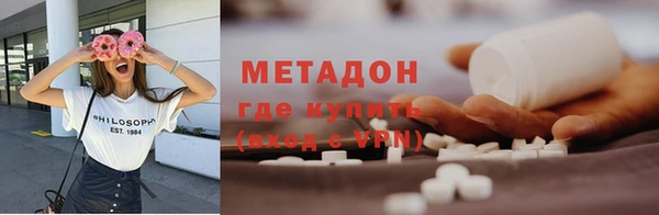 дживик Абаза