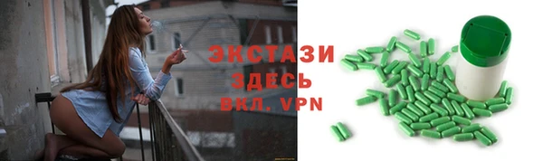 дурь Абинск
