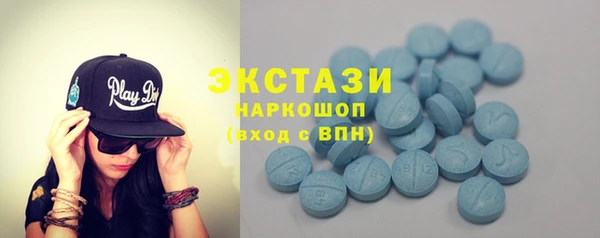дживик Абаза