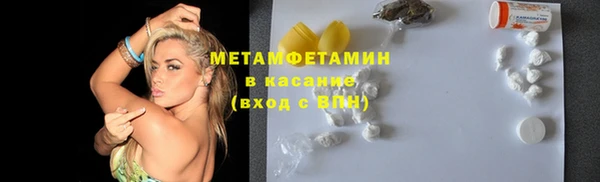 твердый Абдулино