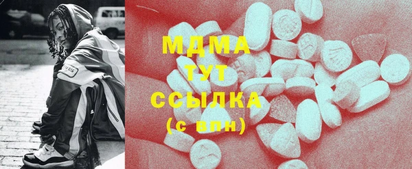 дживик Абаза
