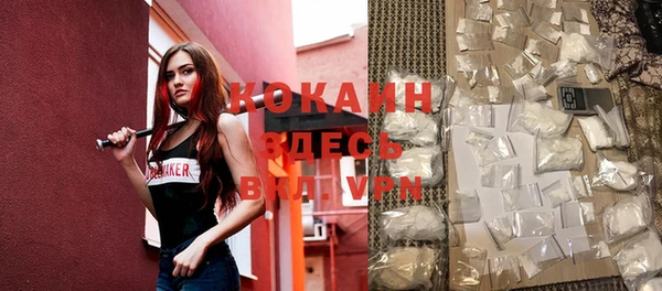 дурь Абинск