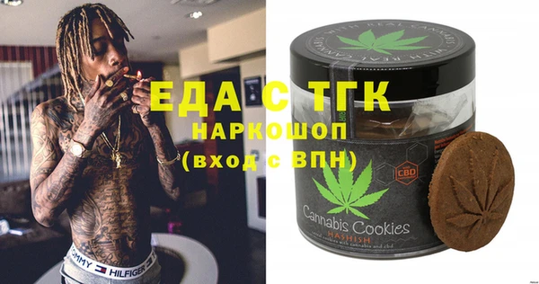 амфетамин Алексеевка