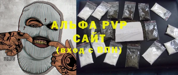 дурь Абинск