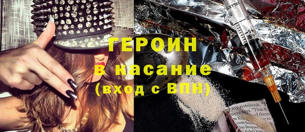 дурь Абинск