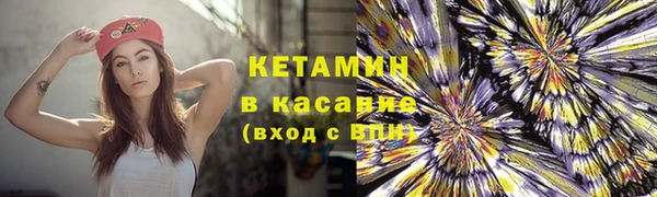 твердый Абдулино