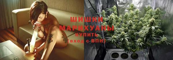 дурь Абинск