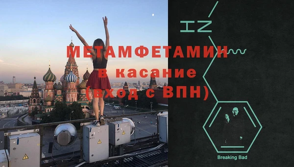 твердый Абдулино