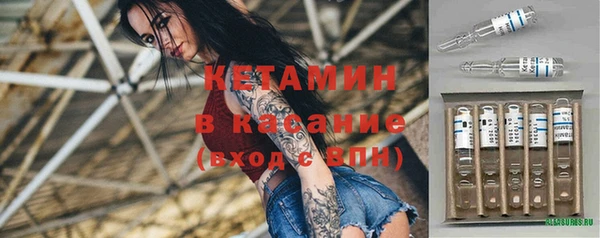 кокаин премиум Верхний Тагил