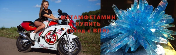 дживик Абаза