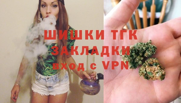 дурь Абинск
