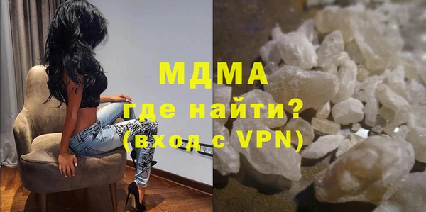 твердый Абдулино