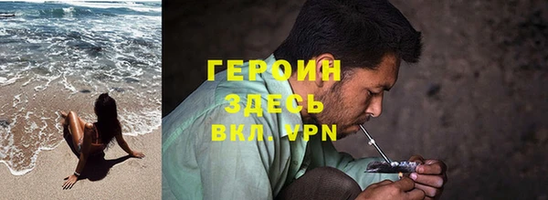a pvp Алексин