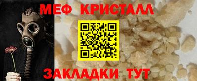 кокаин перу Пушкино
