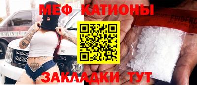 кокаин перу Пушкино