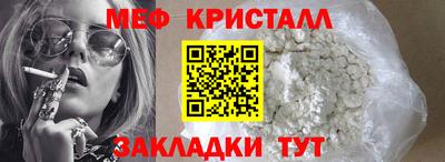 герыч Рязань