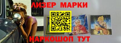 мефедрон VHQ Рыбинск