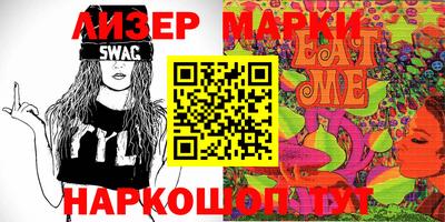 мефедрон VHQ Рыбинск