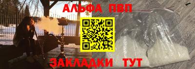 герыч Рязань
