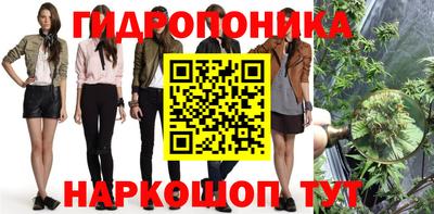амфетамин Пугачёв