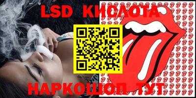 мефедрон VHQ Рыбинск