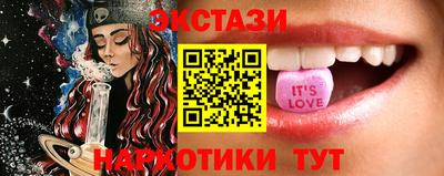 круглые Свободный