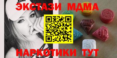 герыч Рязань