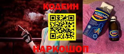 кокаин перу Пушкино
