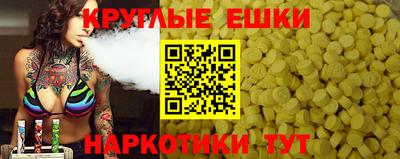 2c-b Рузаевка