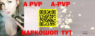герыч Рязань