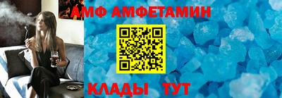 герыч Рязань