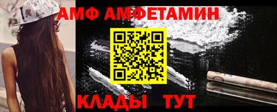 герыч Рязань