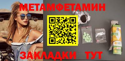 герыч Рязань