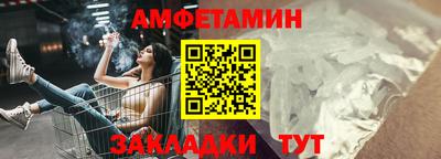 герыч Рязань