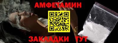 герыч Рязань