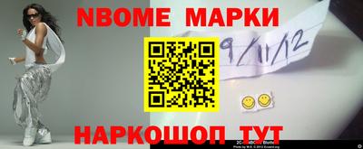 кокаин перу Пушкино