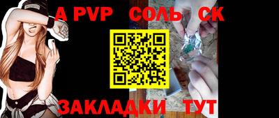 кокаин перу Пушкино